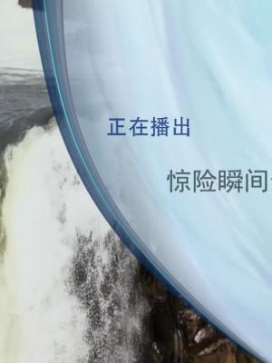 最新合作